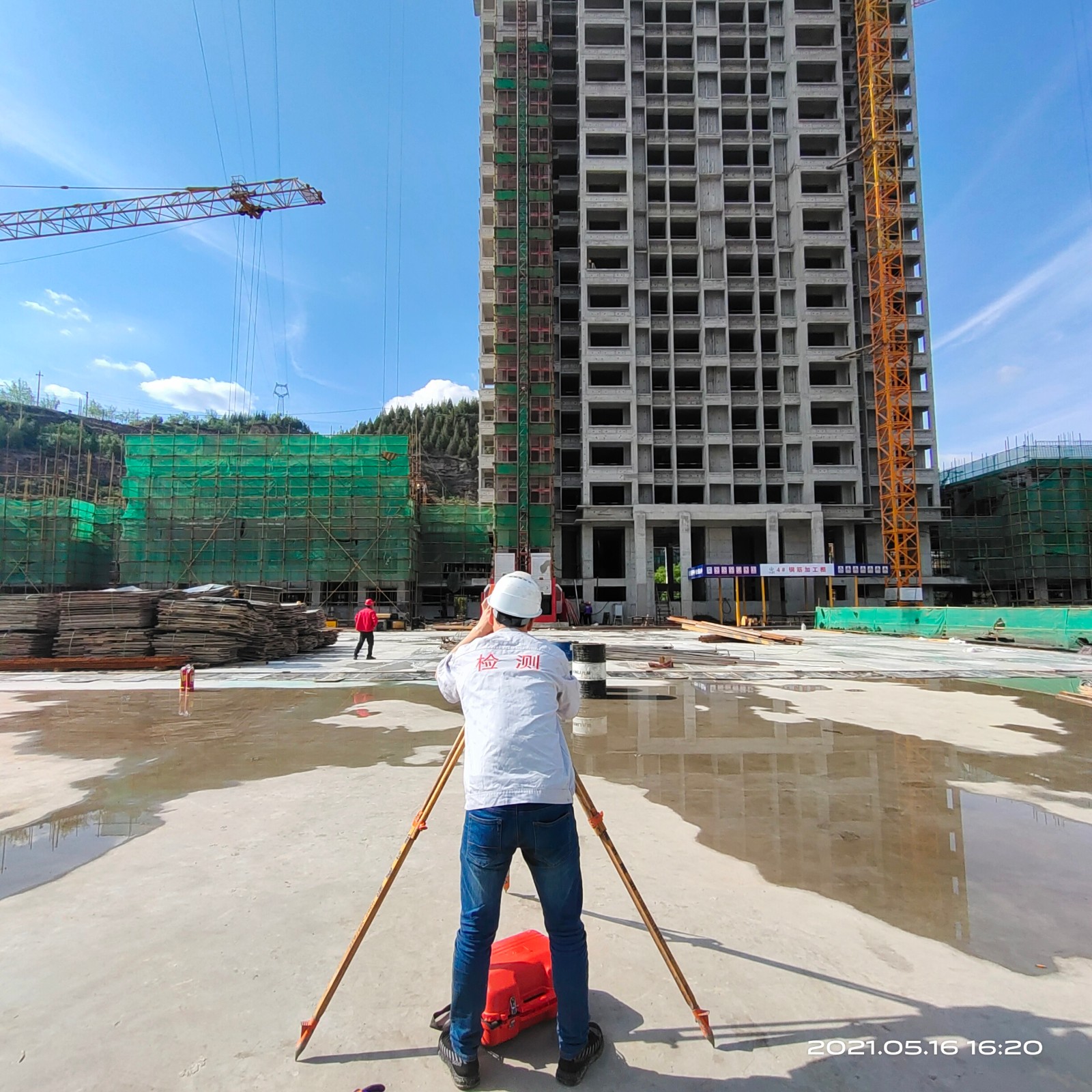 IMG_20210516_162045.jpg IMG_20210516_162045.jpg