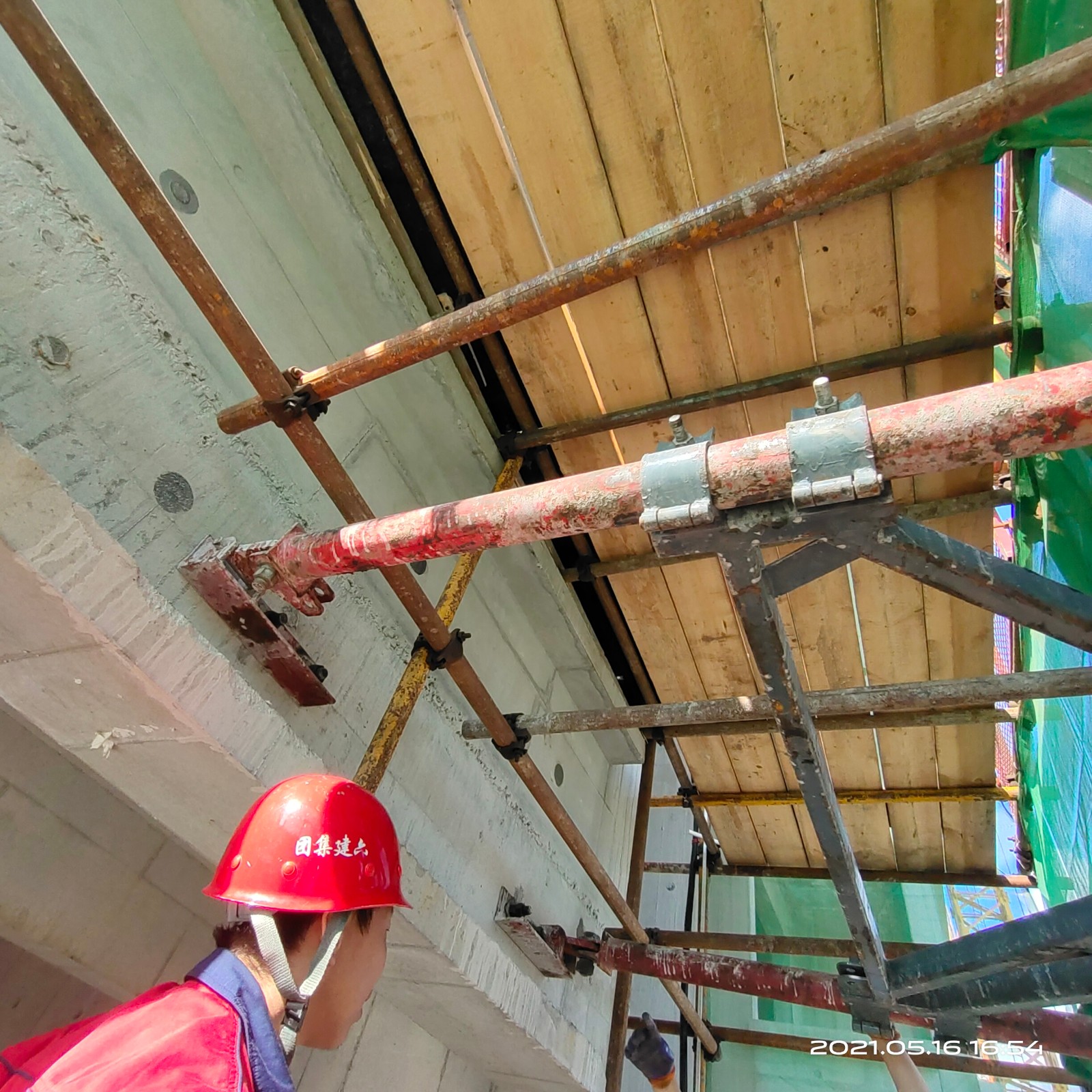 IMG_20210516_165426.jpg IMG_20210516_165426.jpg