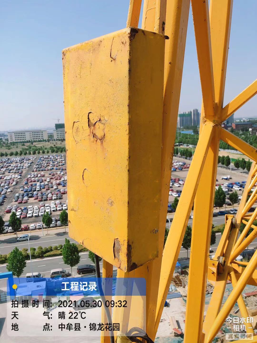 微信图片_202105301104334.jpg 微信图片_202105301104334.jpg