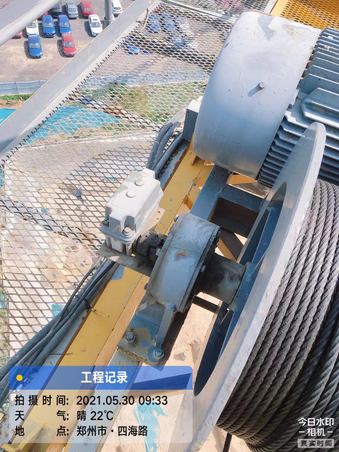 微信图片_202105301104335.jpg 微信图片_202105301104335.jpg