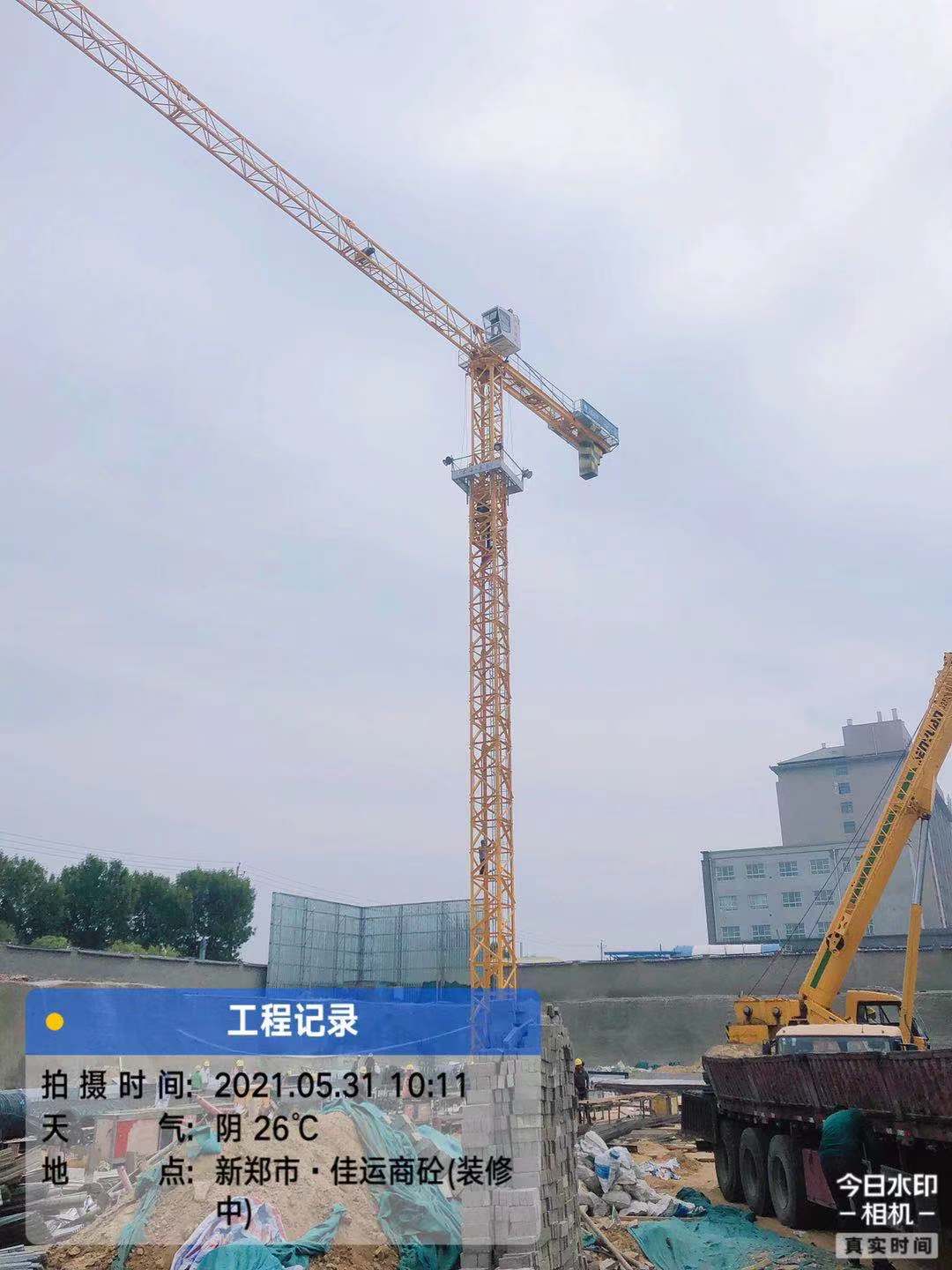 微信图片_20210531120330.jpg 微信图片_20210531120330.jpg