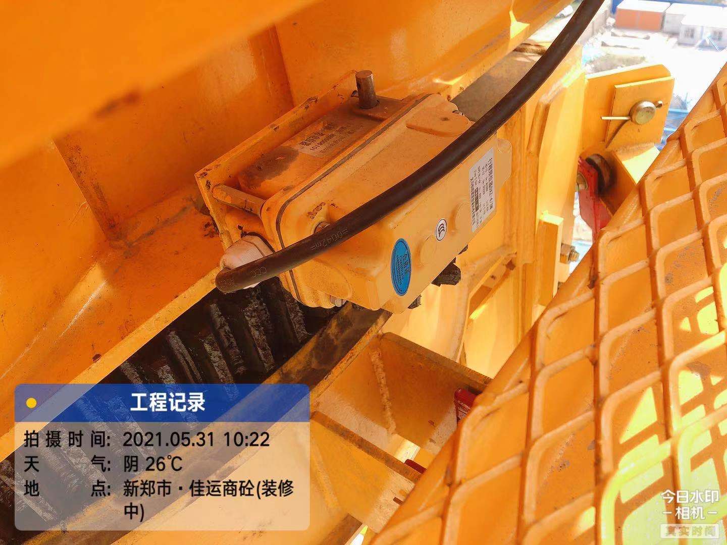 微信图片_202105311203301.jpg 微信图片_202105311203301.jpg