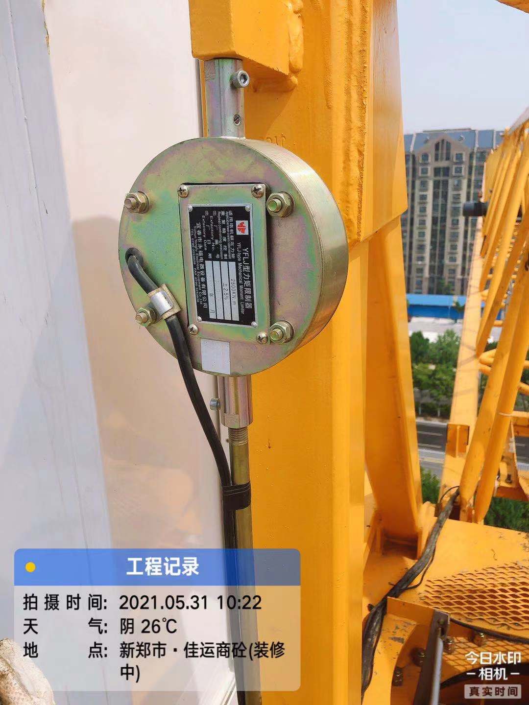 微信图片_202105311203302.jpg 微信图片_202105311203302.jpg