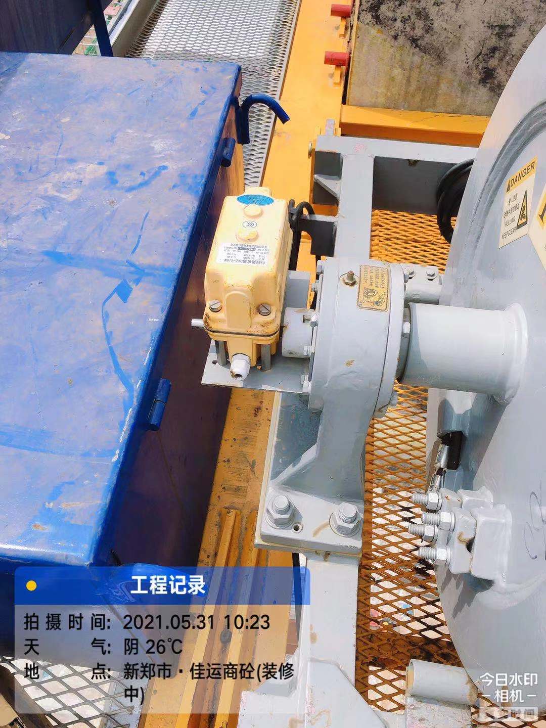 微信图片_202105311203303.jpg 微信图片_202105311203303.jpg