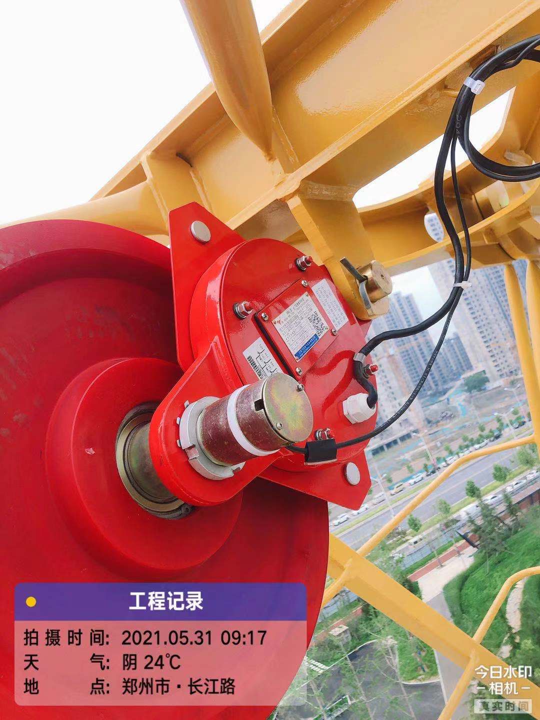 微信图片_20210531120134.jpg 微信图片_20210531120134.jpg