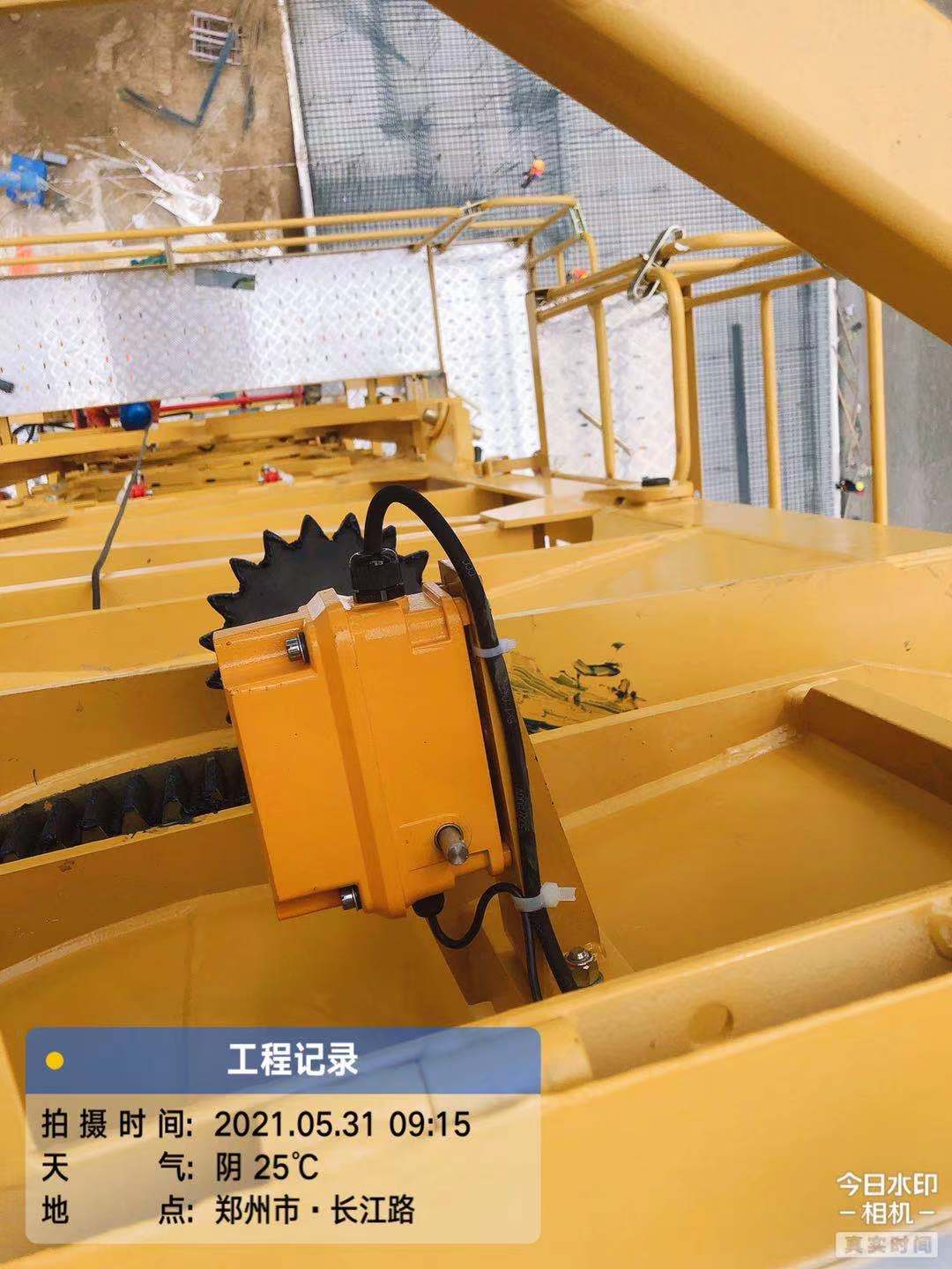 微信图片_202105311201331.jpg 微信图片_202105311201331.jpg