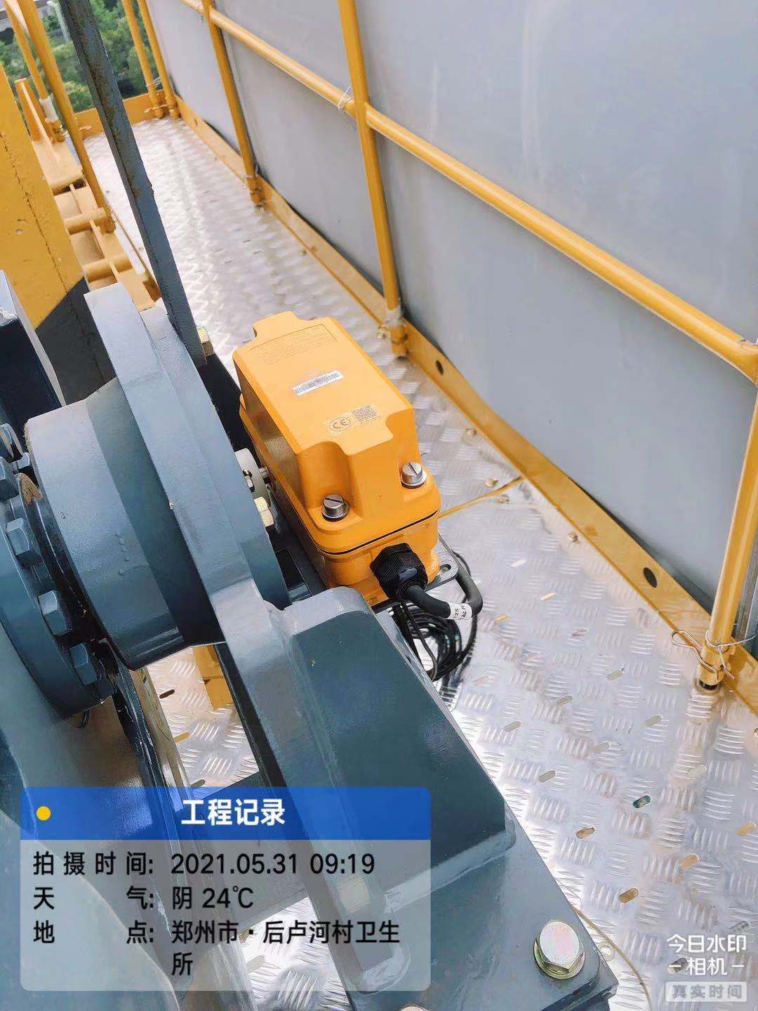 微信图片_202105311201342.jpg 微信图片_202105311201342.jpg