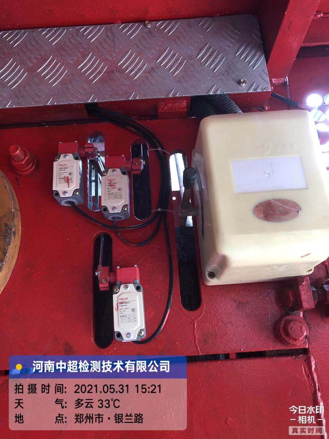 微信图片_202105311814441.jpg