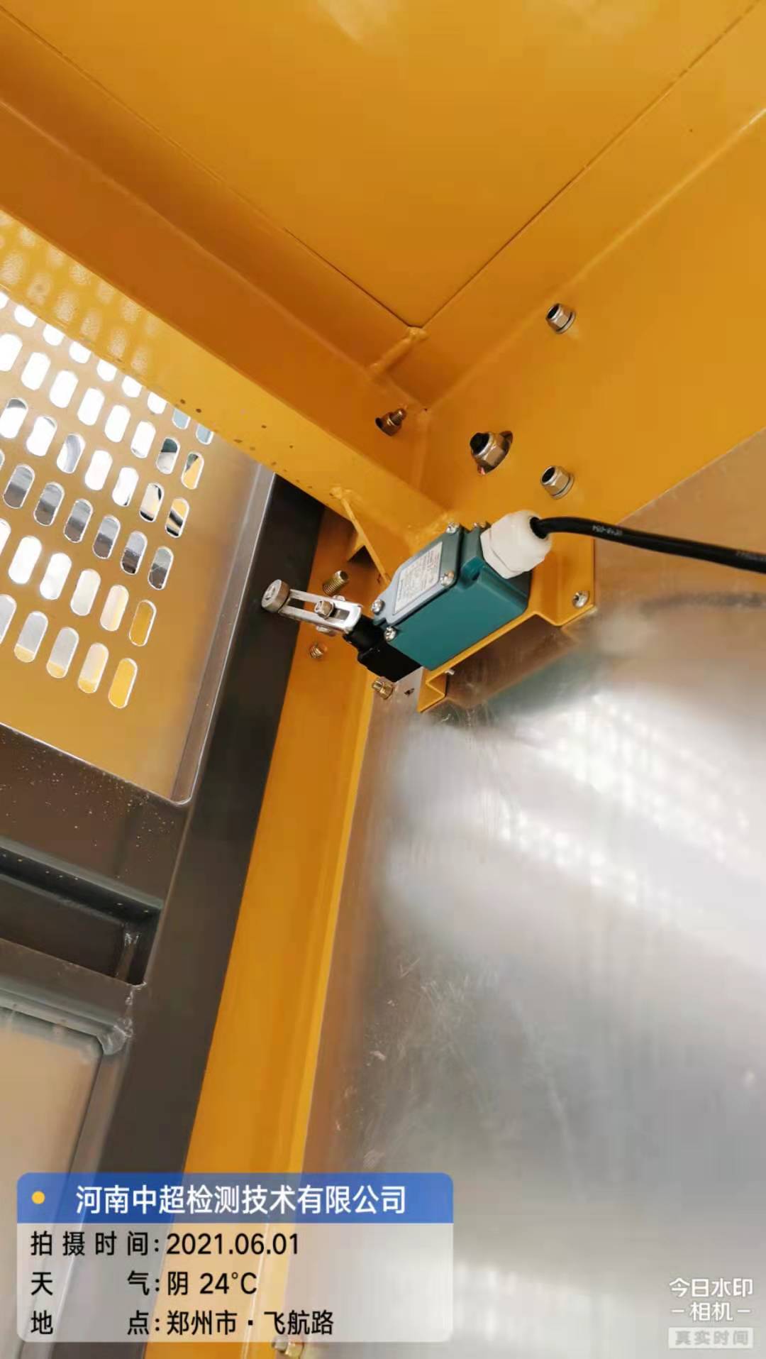 微信图片_20210601174854.jpg 微信图片_20210601174854.jpg