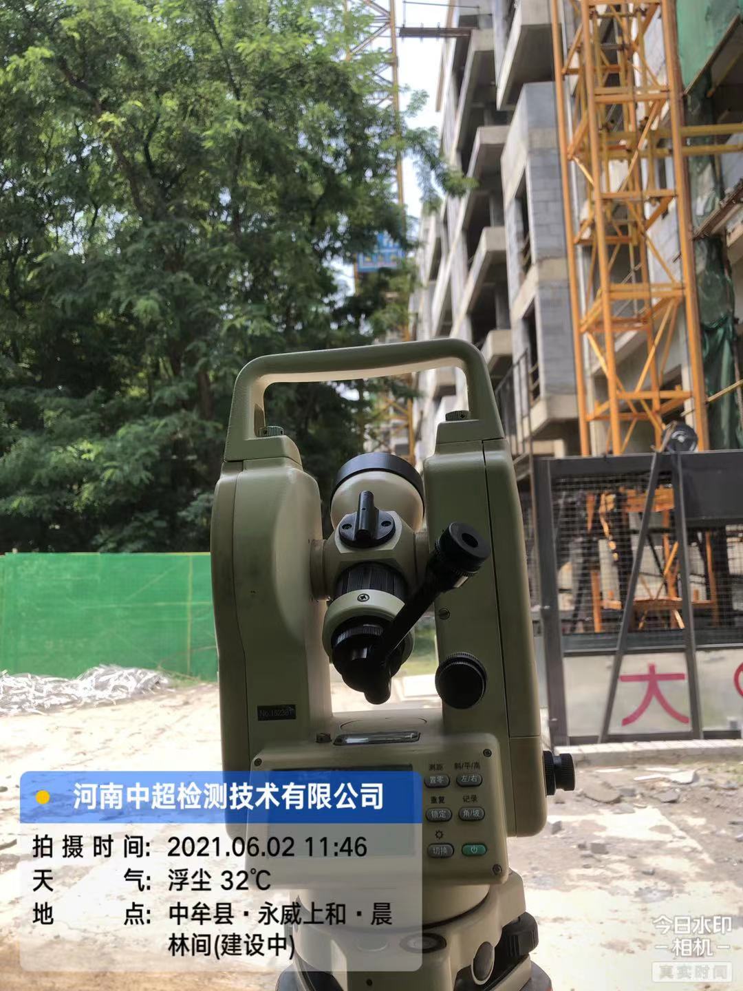 微信图片_20210602174616.jpg 微信图片_20210602174616.jpg