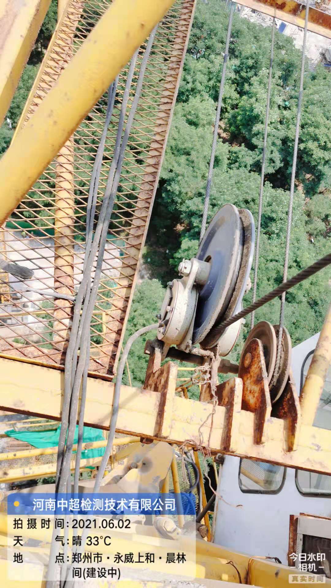 微信图片_20210602180449.jpg 微信图片_20210602180449.jpg