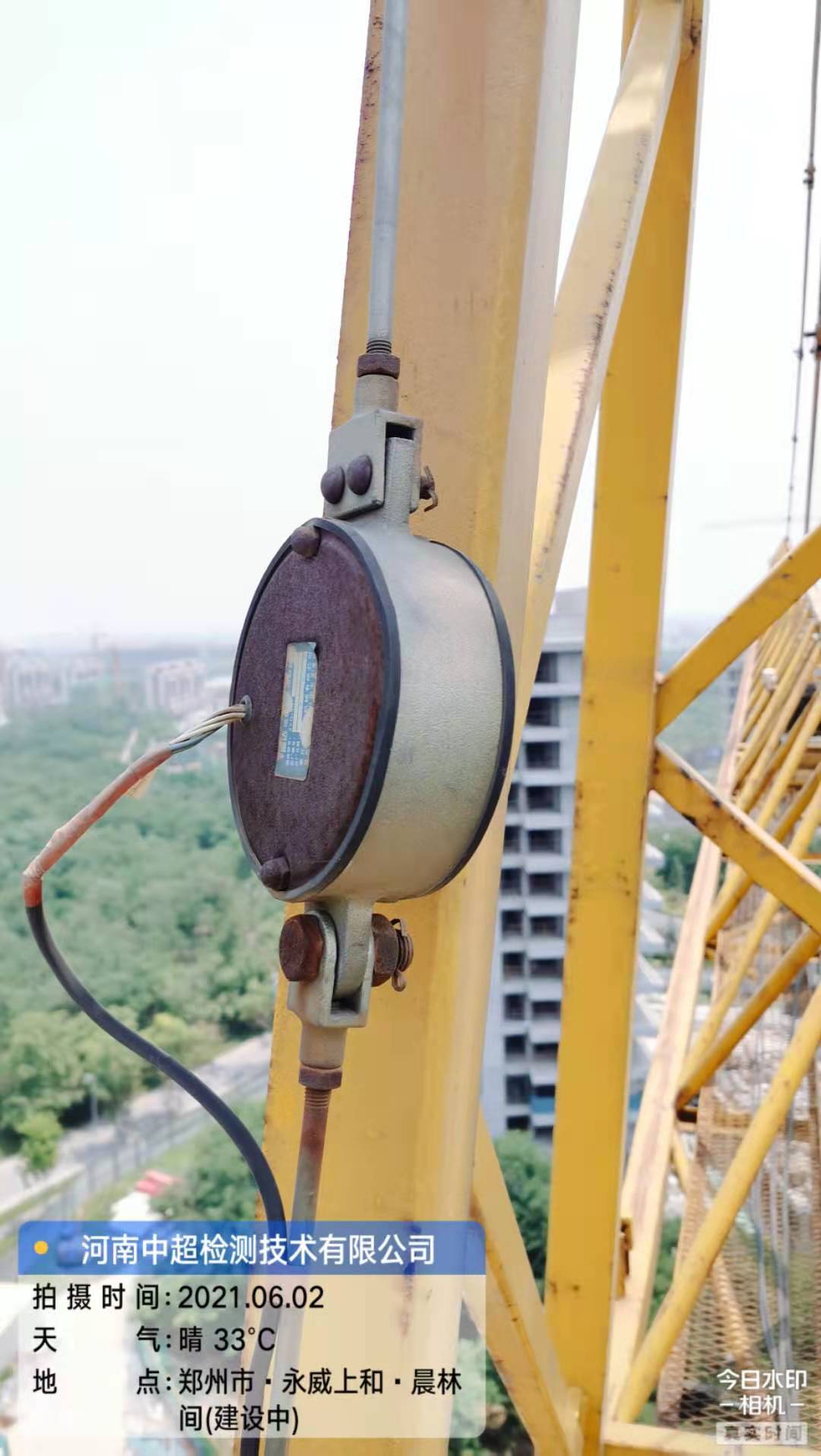 微信图片_20210602180457.jpg 微信图片_20210602180457.jpg