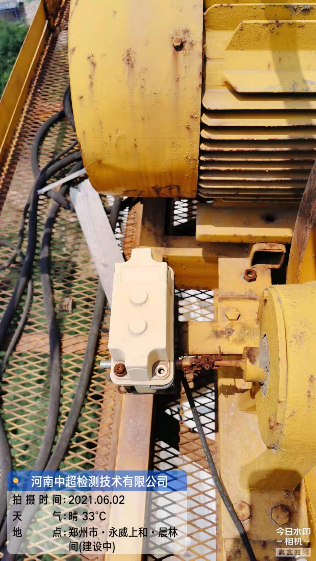 微信图片_20210602180500.jpg 微信图片_20210602180500.jpg