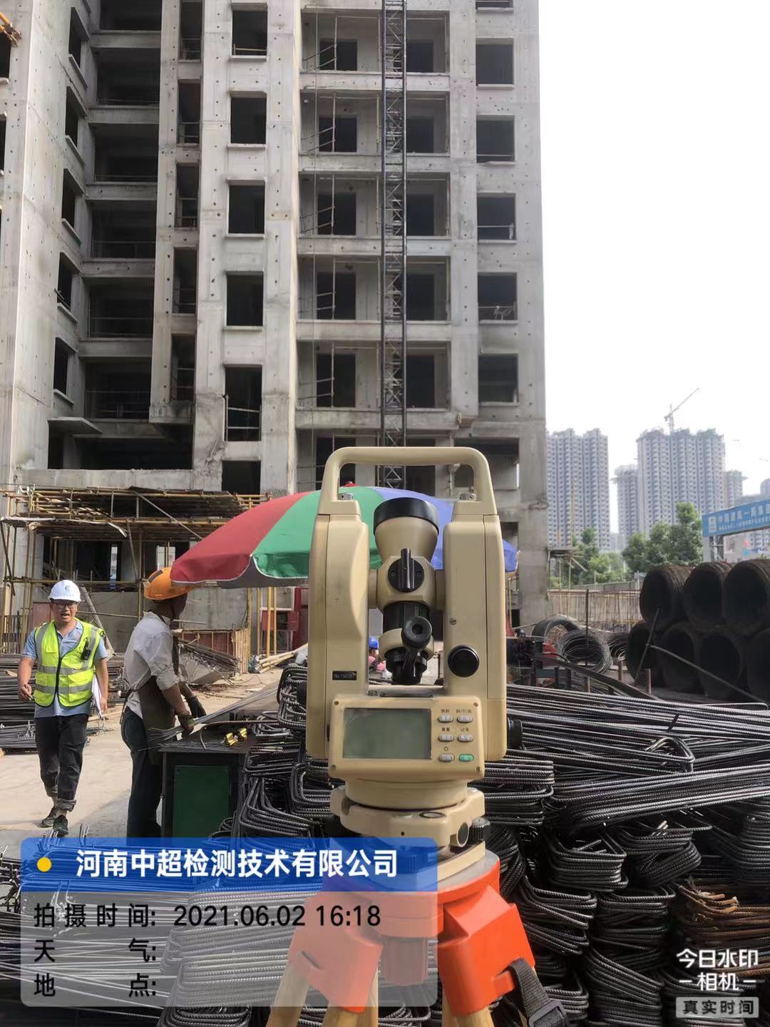 微信图片_20210602174747.jpg