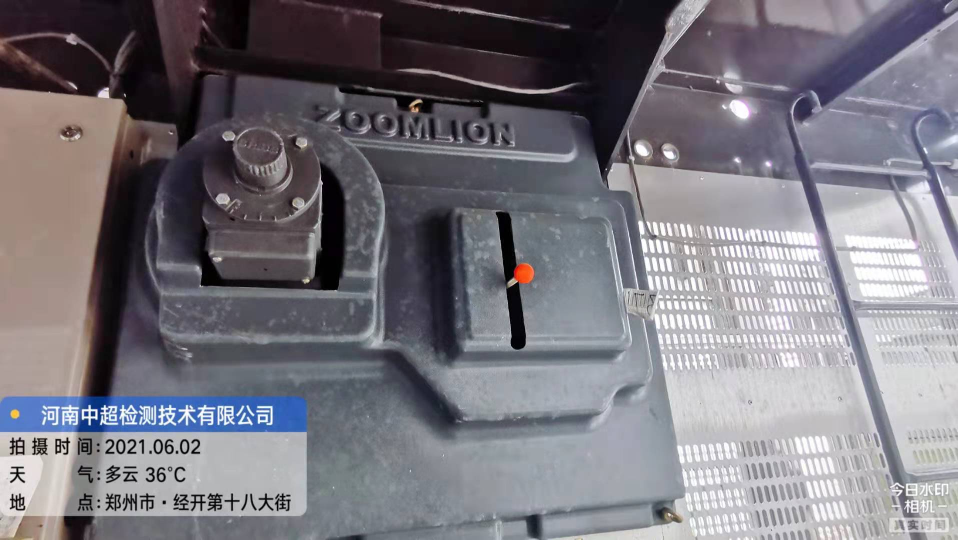 微信图片_20210602180744.jpg
