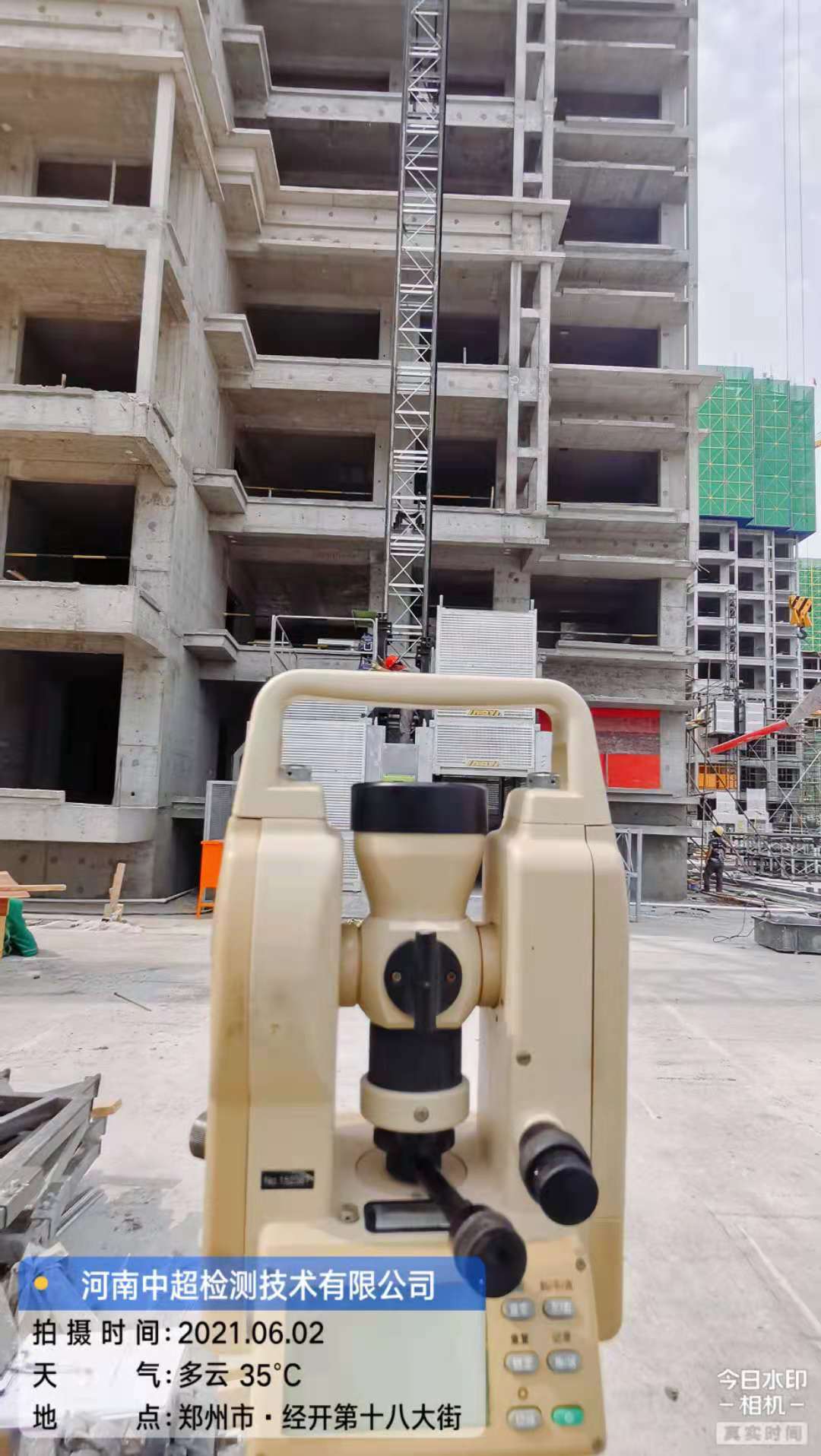 微信图片_20210602180802.jpg