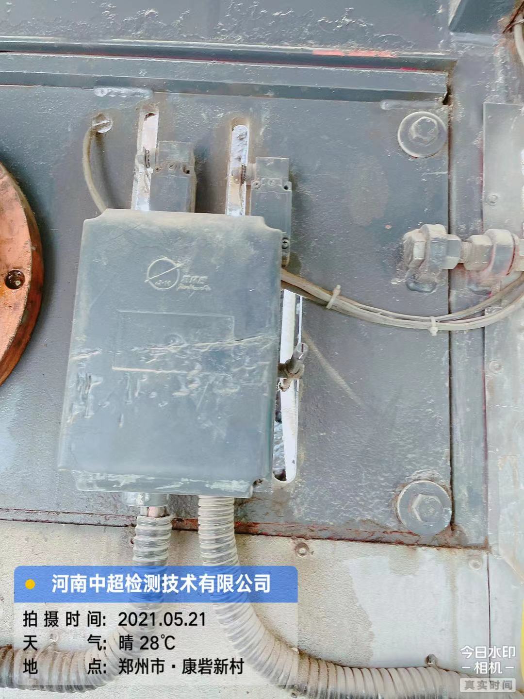 微信图片_202105211934251.jpg