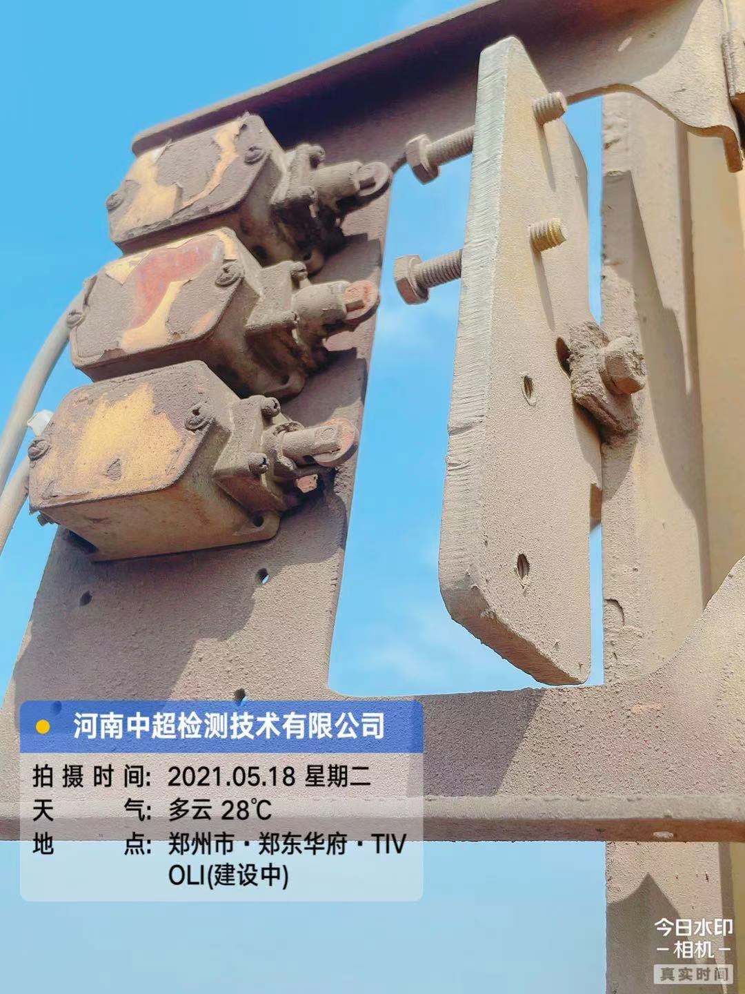 微信图片_20210518172458.jpg 微信图片_20210518172458.jpg