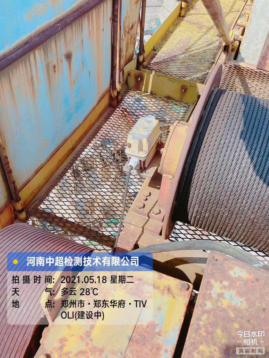 微信图片_202105181724571.jpg 微信图片_202105181724571.jpg