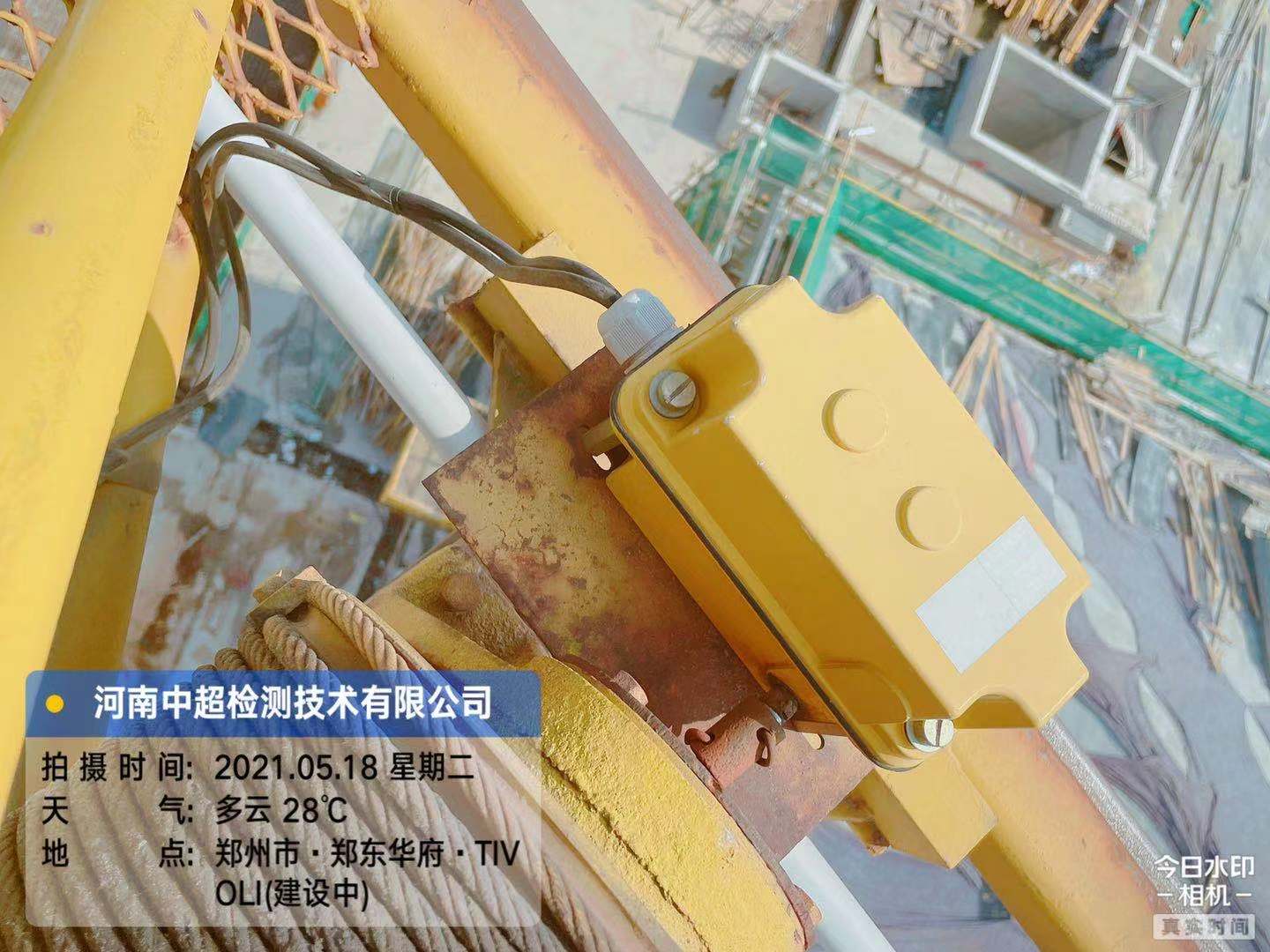 微信图片_202105181724581.jpg 微信图片_202105181724581.jpg