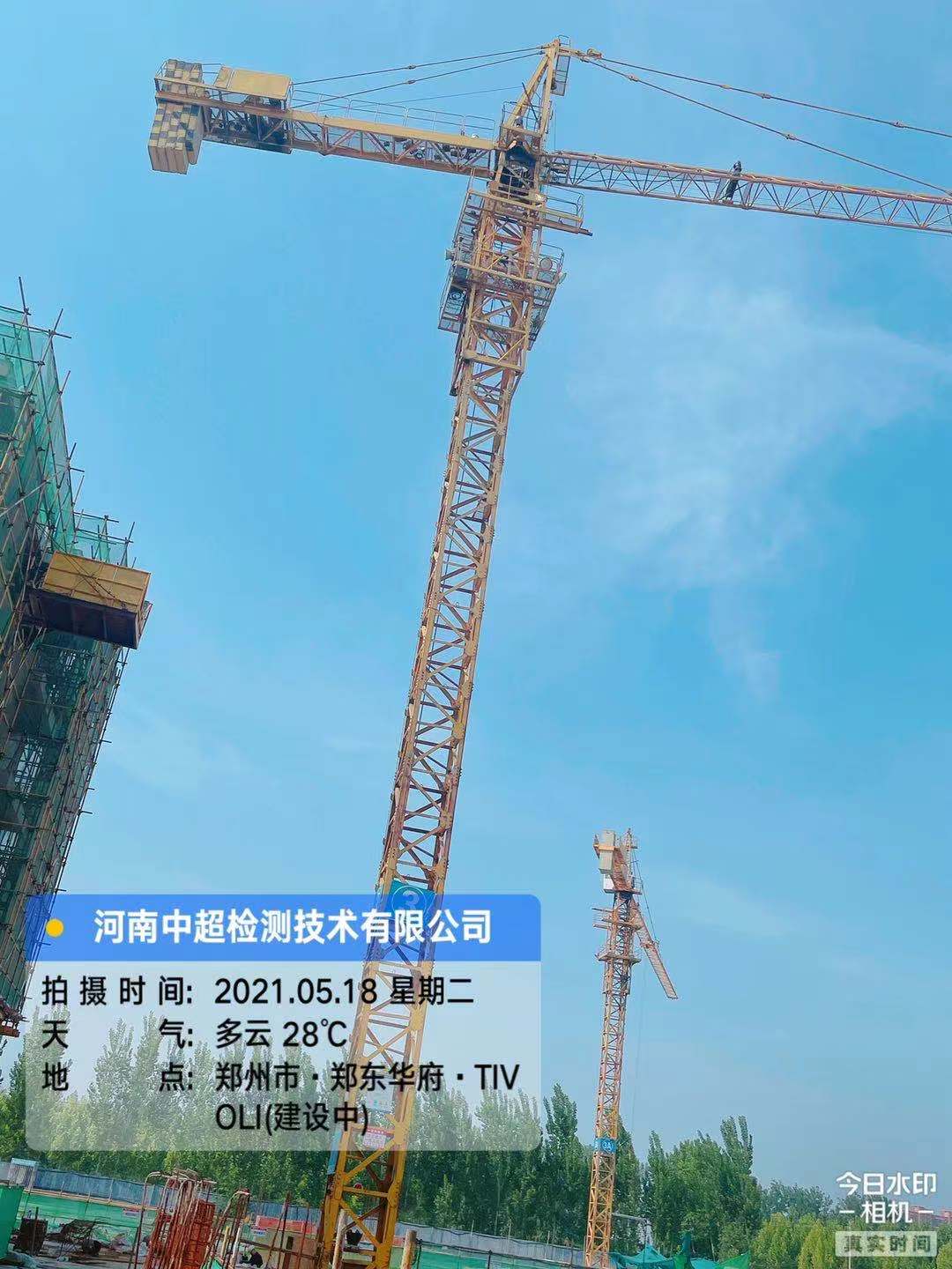 微信图片_202105181724582.jpg 微信图片_202105181724582.jpg