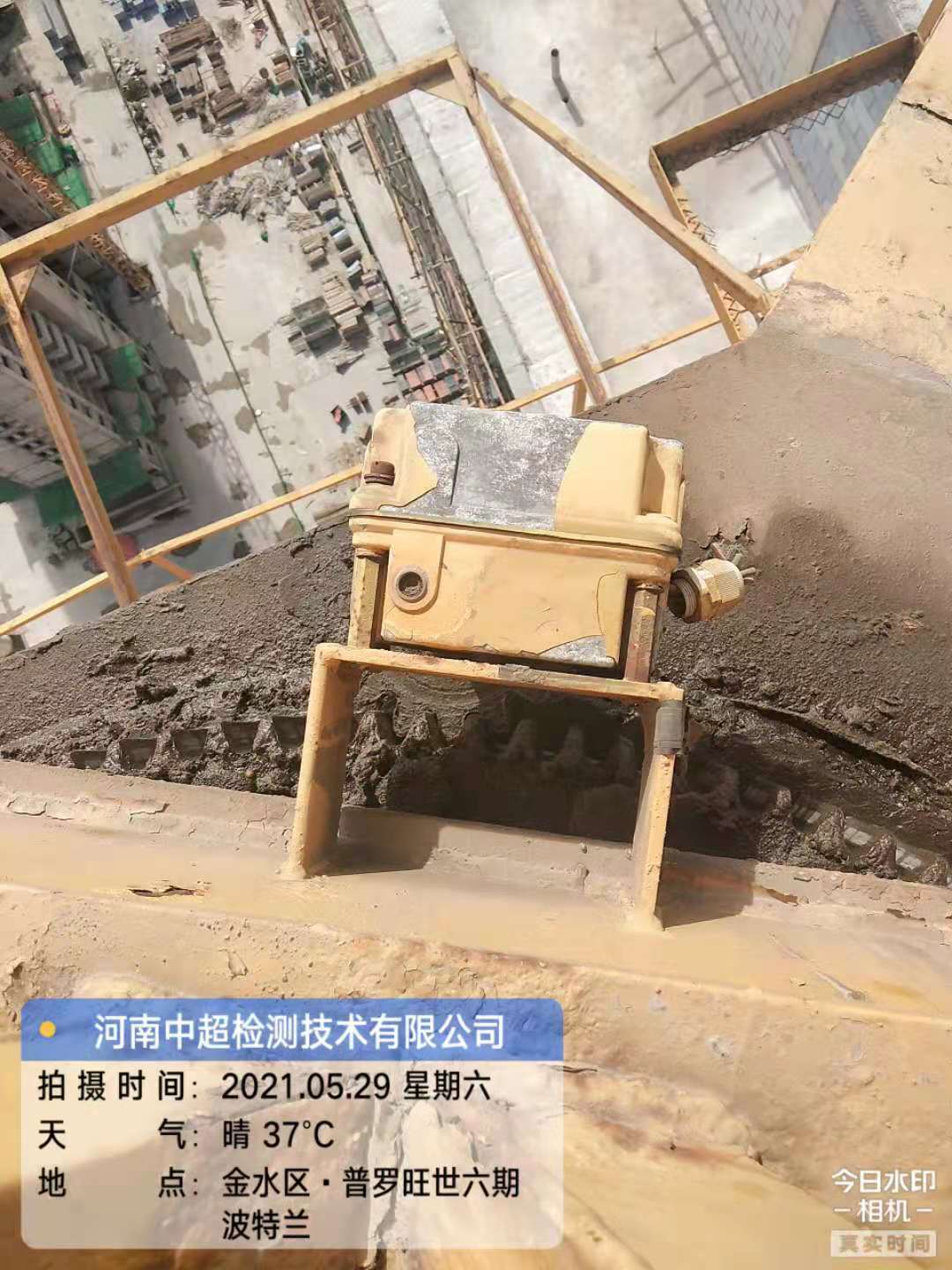 微信图片_20210529190135.jpg