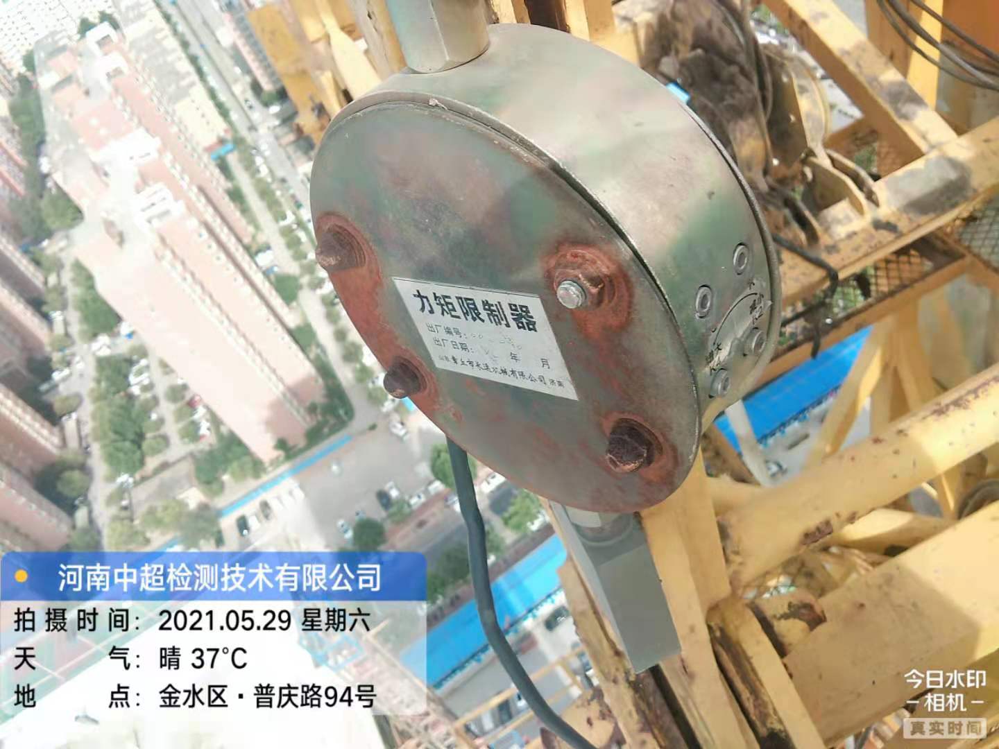 微信图片_202105291901354.jpg