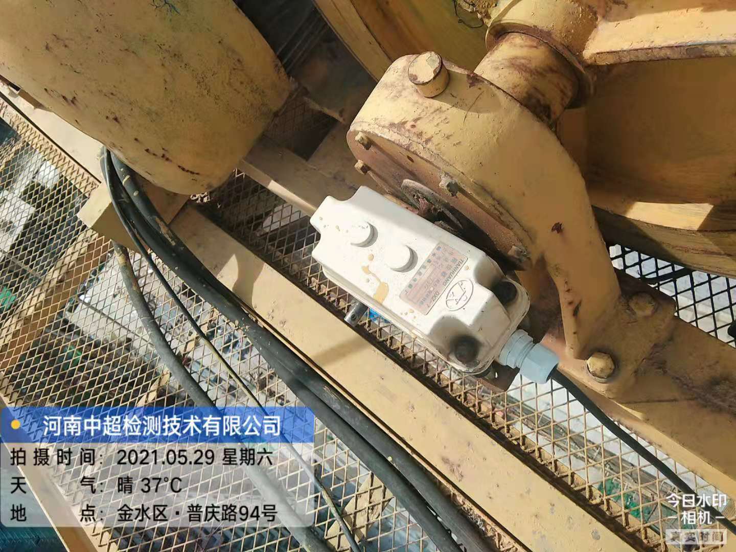 微信图片_202105291901355.jpg