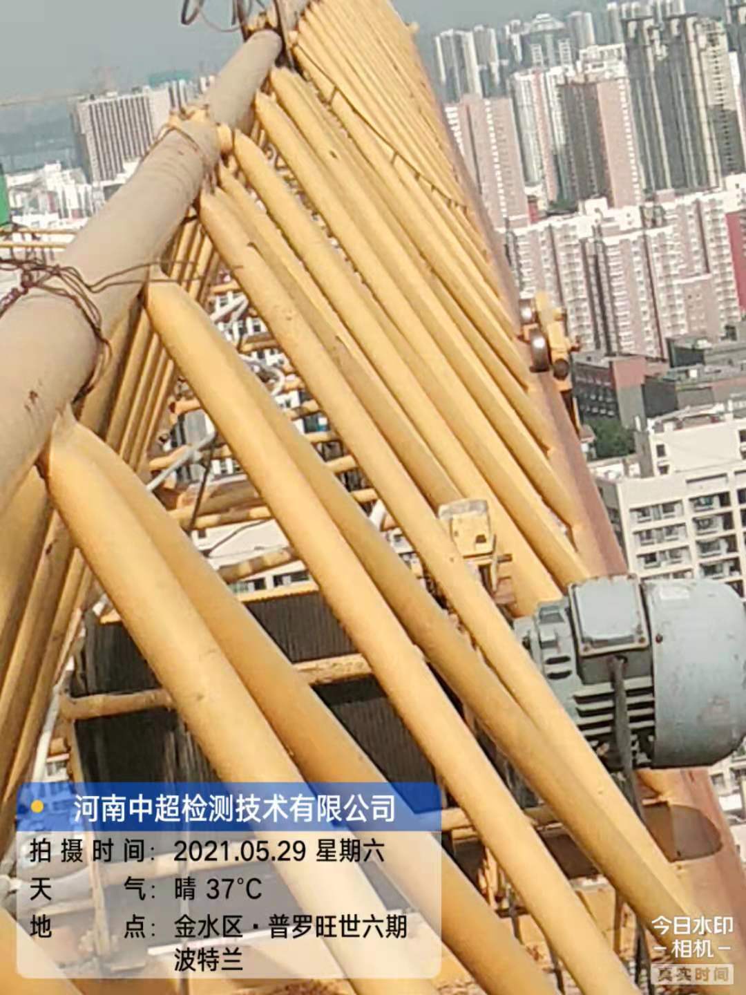 微信图片_202105291901356.jpg