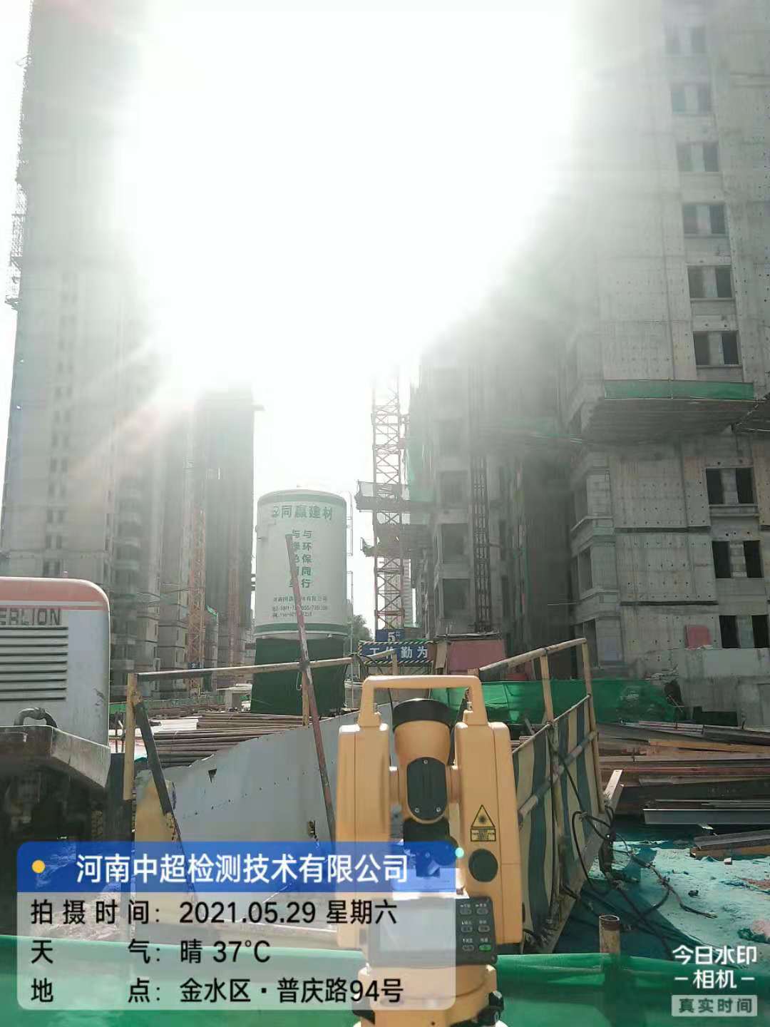 微信图片_202105291901357.jpg