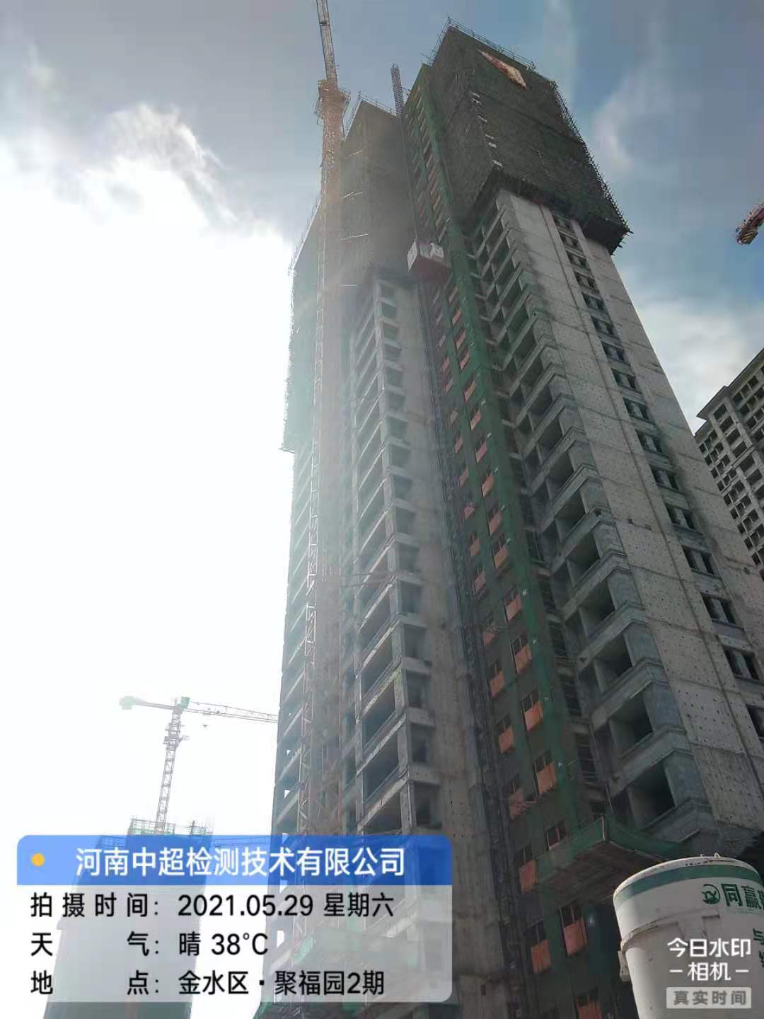 微信图片_202105291901352.jpg