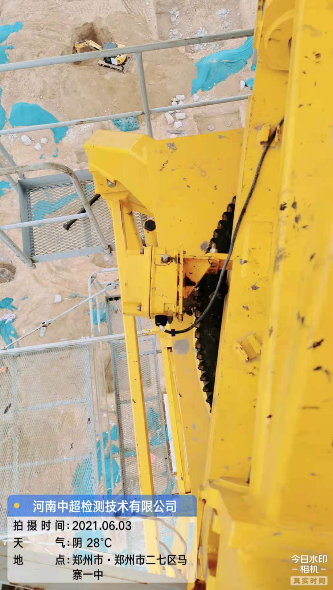 微信图片_20210603191212.jpg