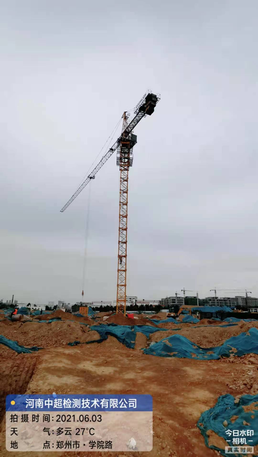 微信图片_20210603191249.jpg