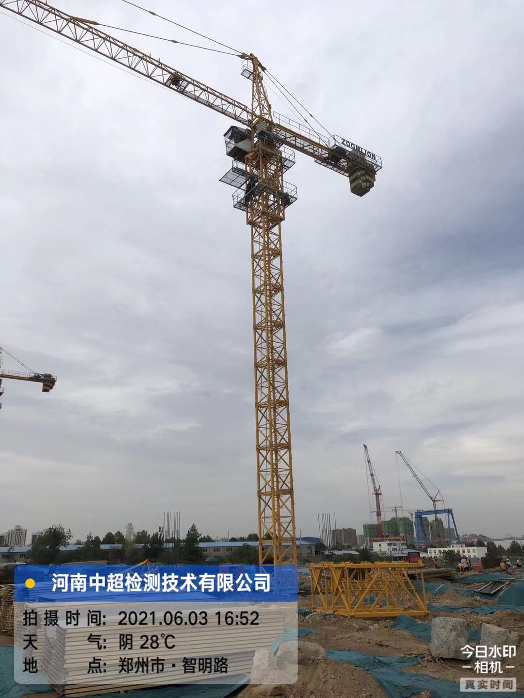 微信图片_202106031910321.jpg 微信图片_202106031910321.jpg