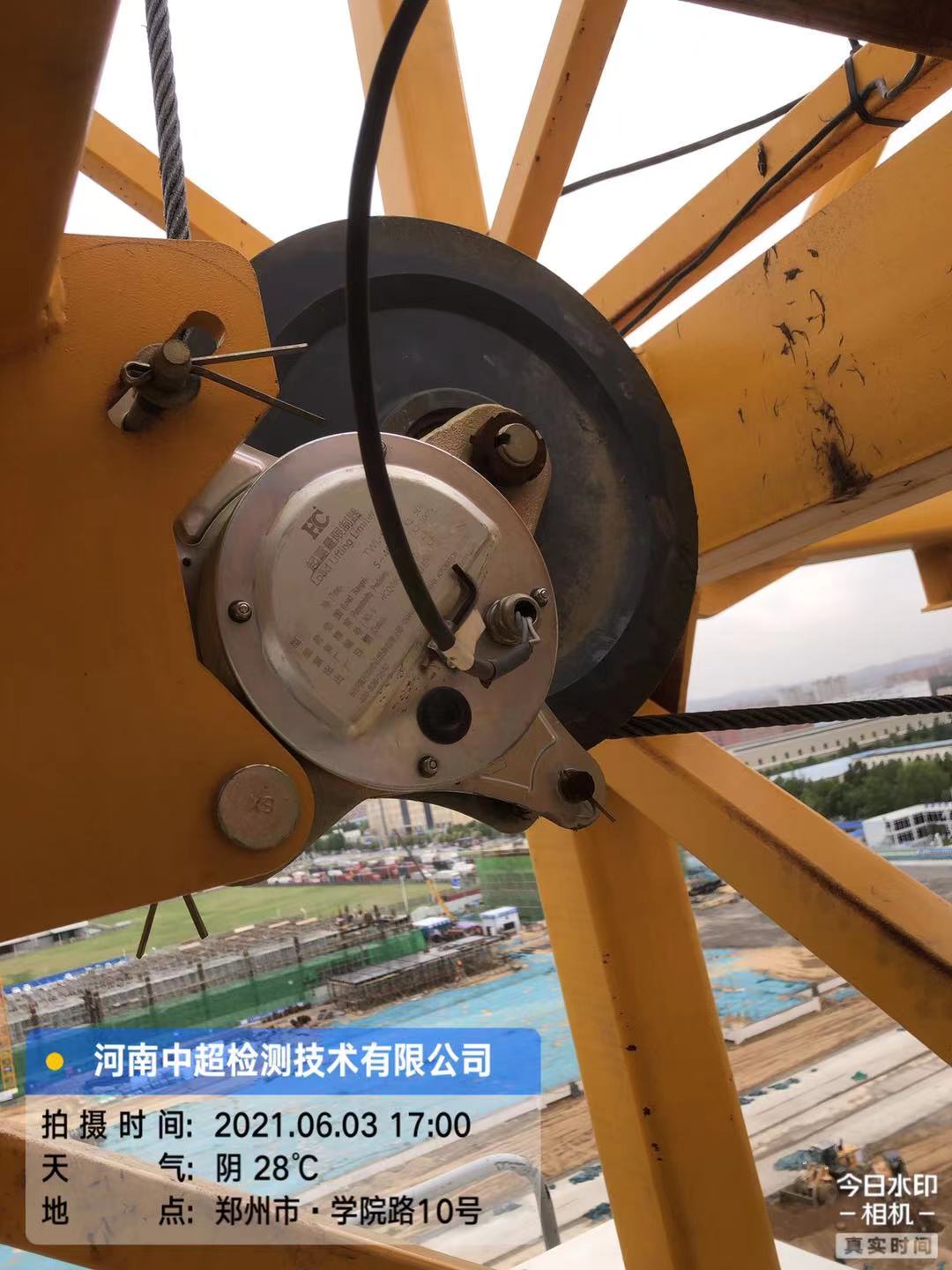 微信图片_202106031910323.jpg 微信图片_202106031910323.jpg