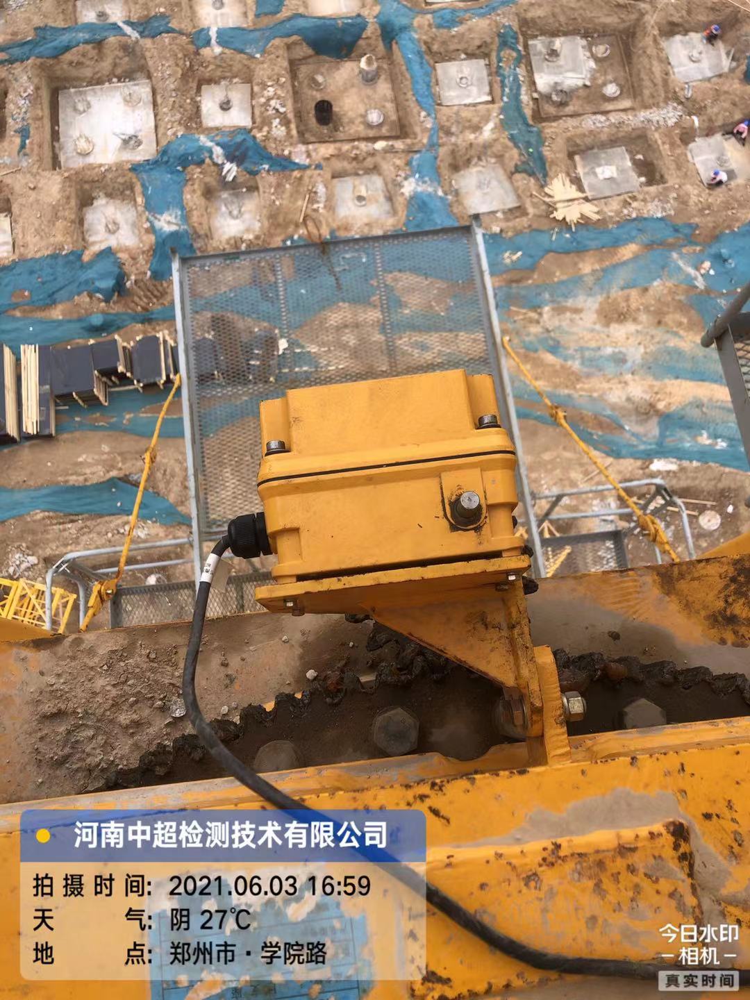 微信图片_202106031910322.jpg 微信图片_202106031910322.jpg