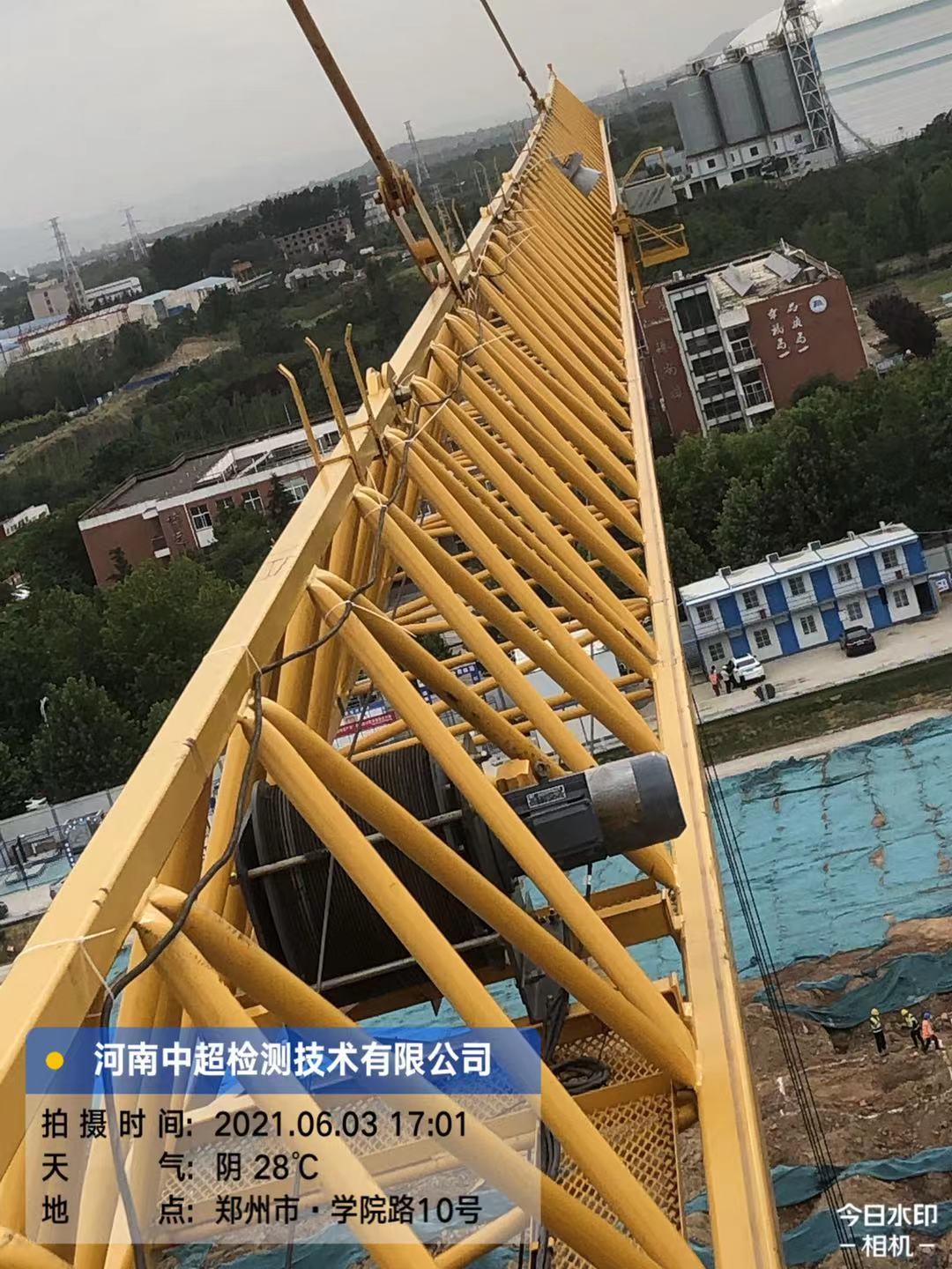 微信图片_202106031910325.jpg 微信图片_202106031910325.jpg