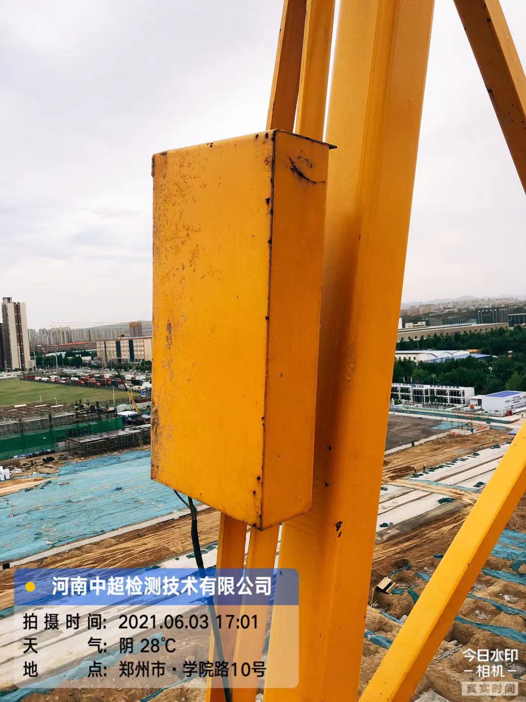 微信图片_202106031910326.jpg 微信图片_202106031910326.jpg