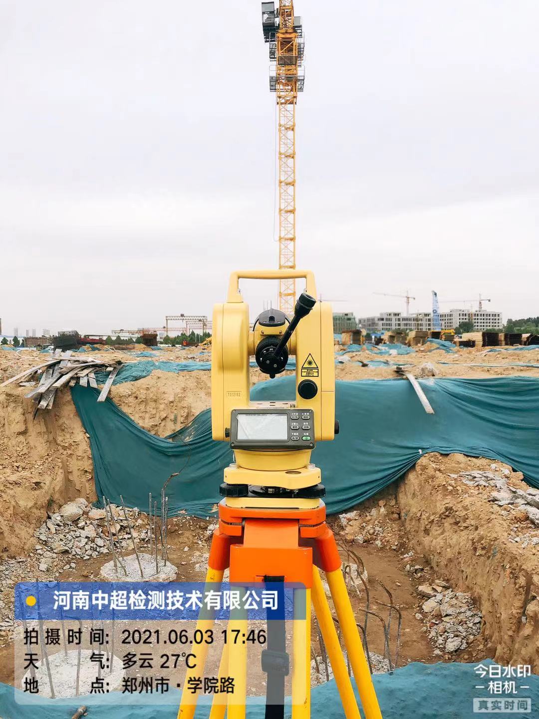 微信图片_202106031910331.jpg 微信图片_202106031910331.jpg