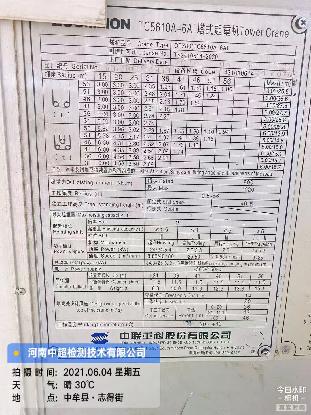 2f175fe70cdefaef82d176845ccb84f.jpg 2f175fe70cdefaef82d176845ccb84f.jpg