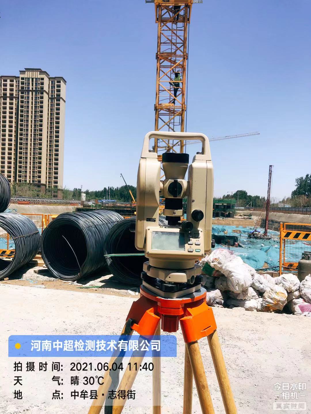 微信图片_20210604191935.jpg 微信图片_20210604191935.jpg