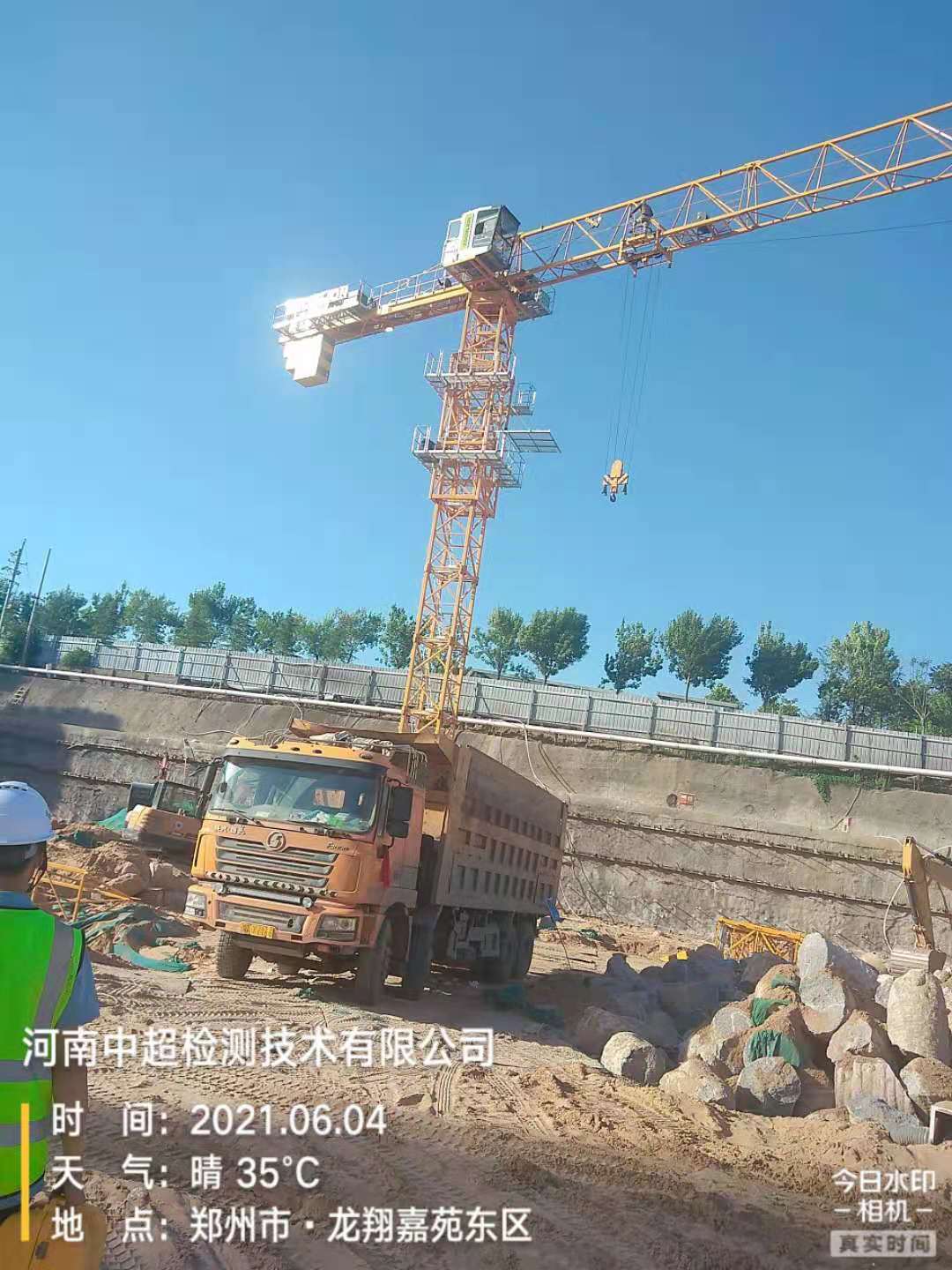 微信图片_202106041925081.jpg 微信图片_202106041925081.jpg