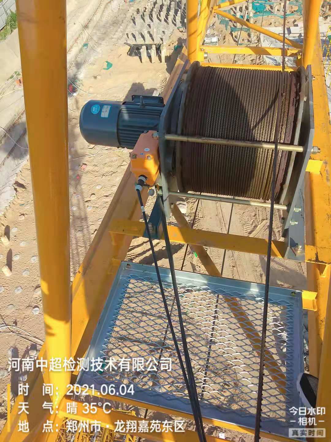 微信图片_202106041925093.jpg 微信图片_202106041925093.jpg