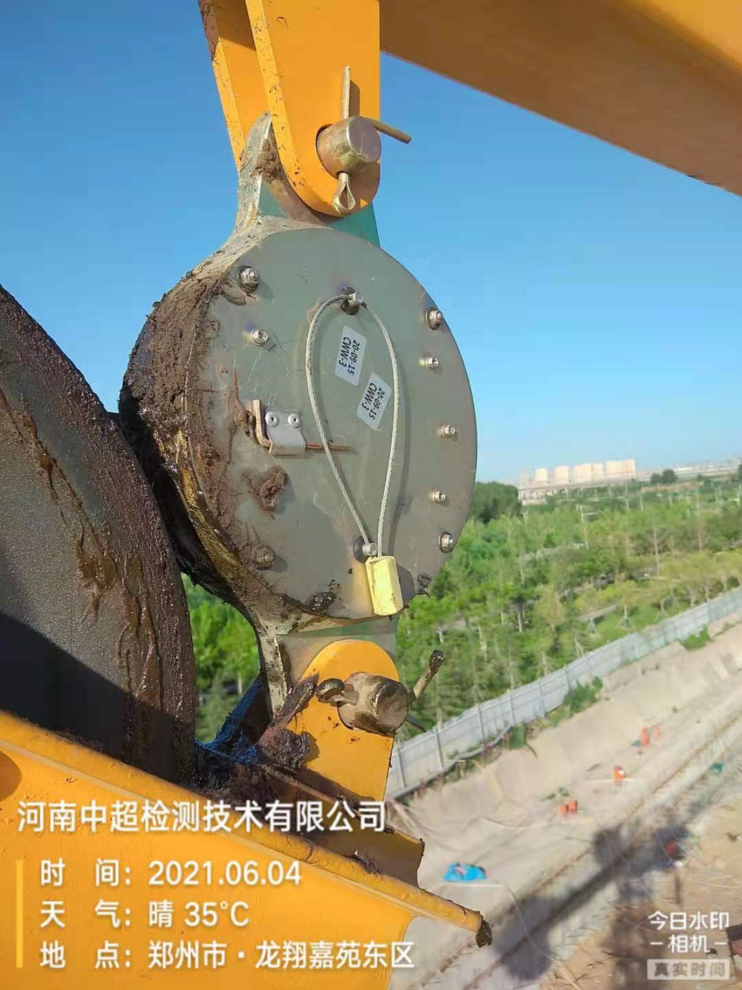 微信图片_202106041925094.jpg 微信图片_202106041925094.jpg