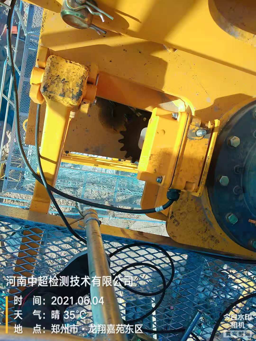 微信图片_202106041925092.jpg 微信图片_202106041925092.jpg