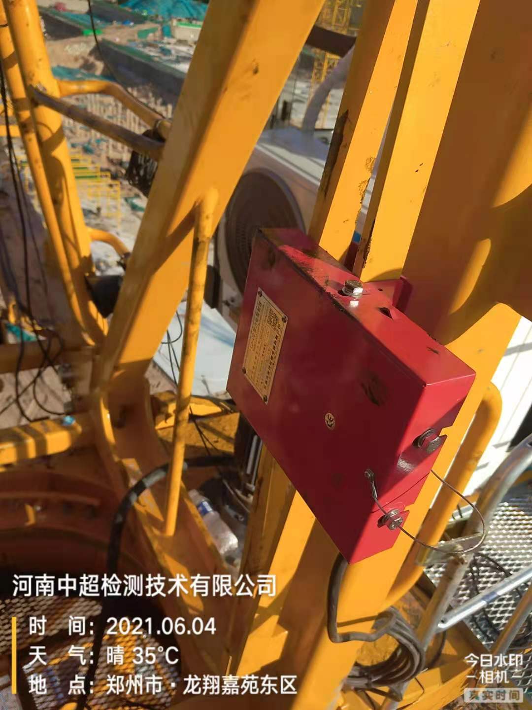 微信图片_202106041925091.jpg 微信图片_202106041925091.jpg