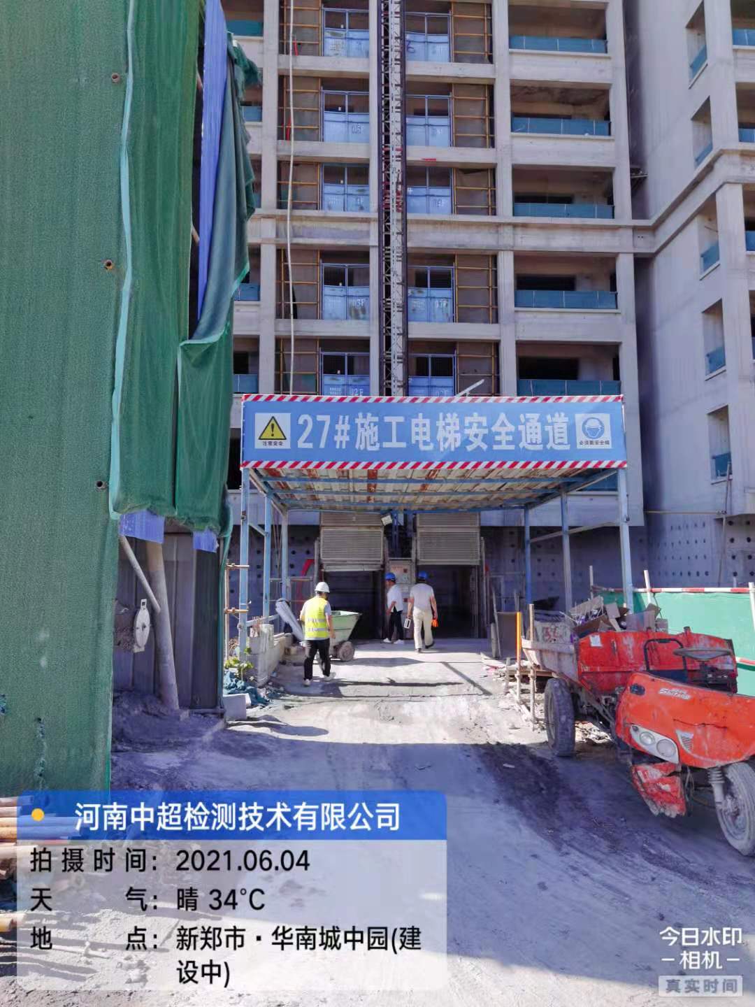 08df3d5bd6fa6177056644486b09c21.jpg