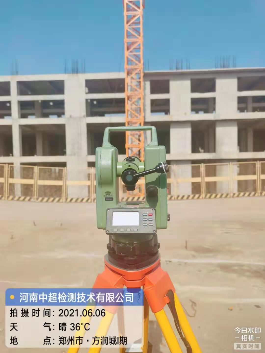 微信图片_202106061705491.jpg