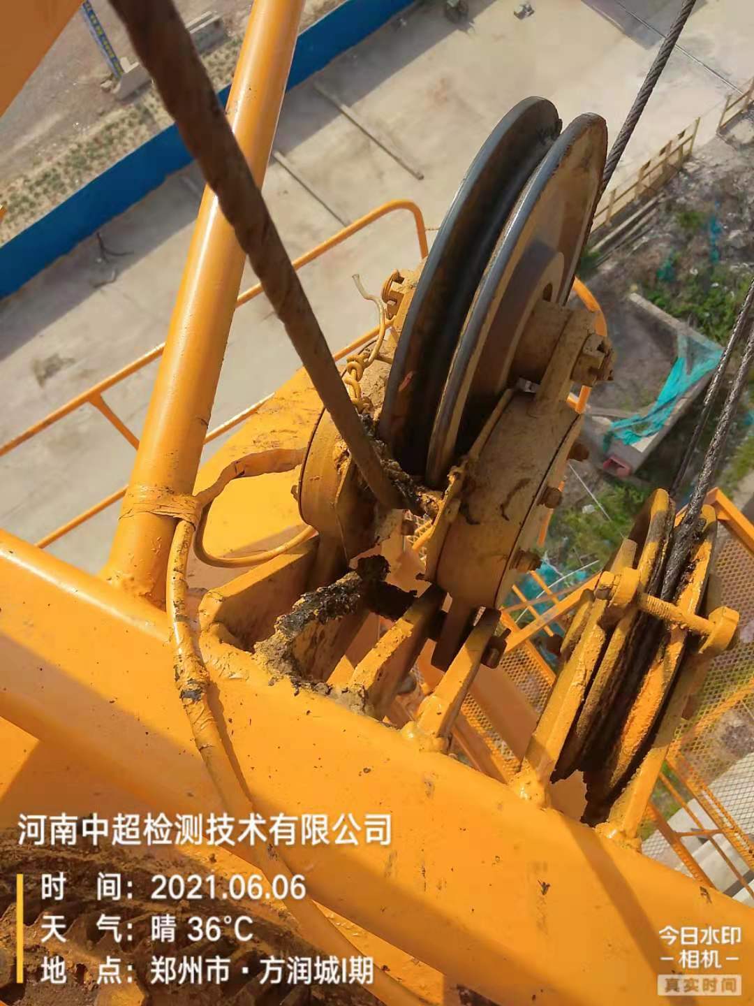 微信图片_202106061708013.jpg