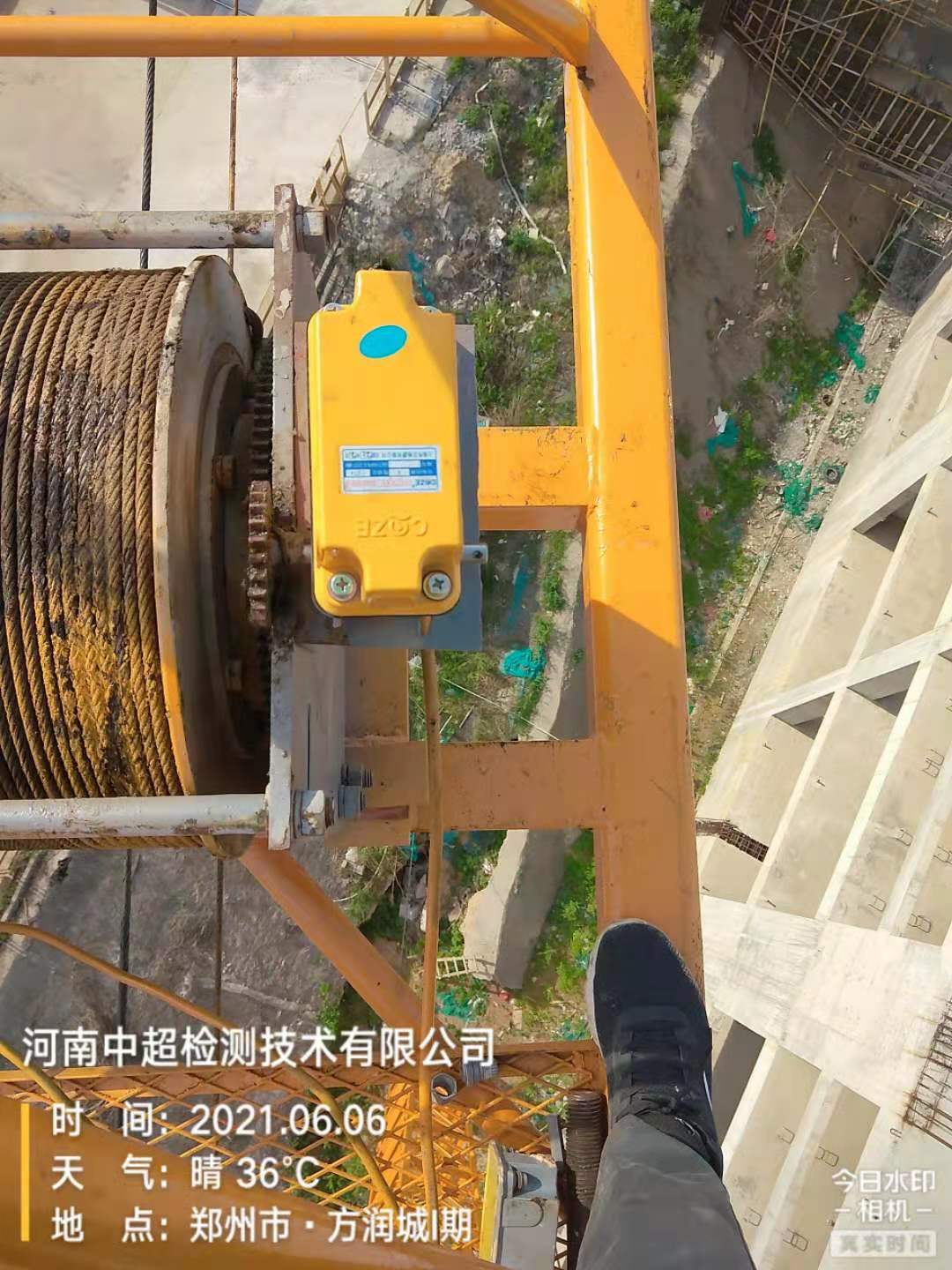 微信图片_202106061708014.jpg